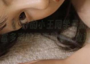 微密圈 – 120斤的小王同学最新妹妹果集:丰富多彩的写真图集大放送.txt