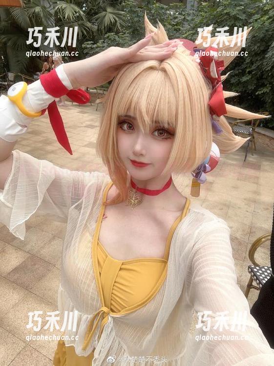 Akisoso秋楚楚旅拍免费写真，给你的秋日旅行增添无限色彩.txt