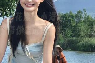 HuaYang花漾 – 小海臀少女的在线写真图片库，带你走进她的世界，感受视觉的震撼！.txt