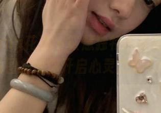 HuaYang花漾 – 筱慧独特风格瑜伽，最新图集带你开启心灵之旅.txt