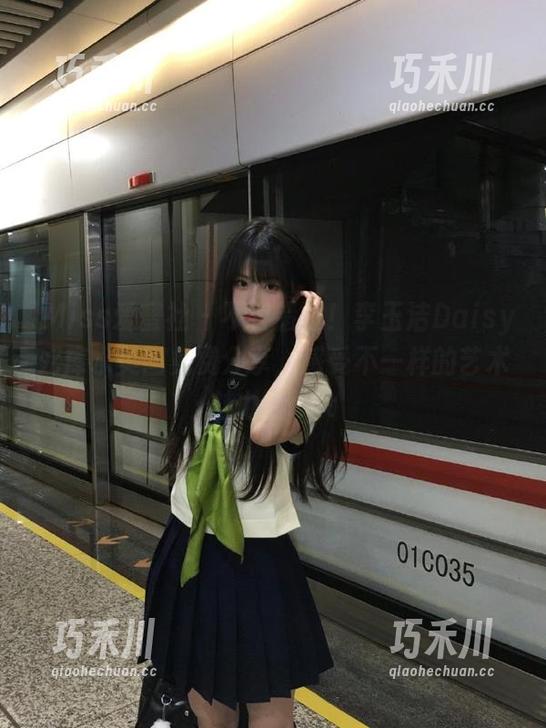 IMiss爱蜜社 - 不容错过！李玉洁Daisy死库水美图免费分享，感受不一样的艺术魅力！.txt
