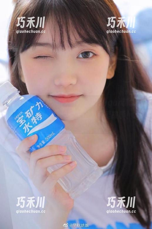 IMiss爱蜜社-杨晨晨sugar IMiss爱蜜社 - 探索杨晨晨sugar制服资源合集:每一张都是甜蜜的可爱故事!.txt