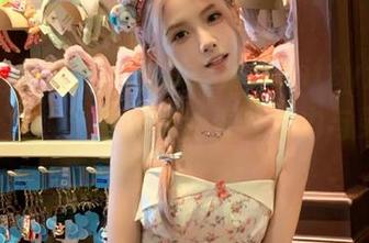 IMiss爱蜜社 – 全新赵小米Kitty连衣裙写真合集：让你感受青春的活力与灵动.txt