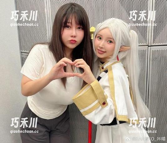 “KANEKO_咔喵眼镜”独家揭秘，带你品味最具魅力的美图分享风格！.txt