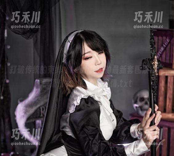 打破传统的束缚，Leah梓未的最新套图展现“堕落修女”的不羁风情.txt