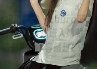 MFStar模范学院 – Laura苏雨彤兔女郎定制写真作品,带你进入她的梦幻世界,精彩图片不容错过!.txt