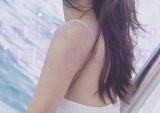 MFStar模范学院 – 捕捉NaNa_baby浴室的美丽瞬间，福利作品尽在此处！.txt