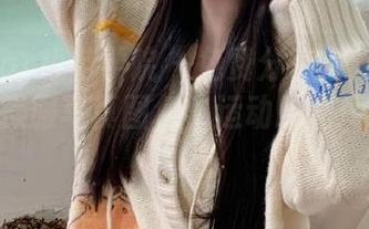 MFStar模范学院 – 免费分享:刘飞儿Faye体操服写真图包,运动时尚尽在其中.txt