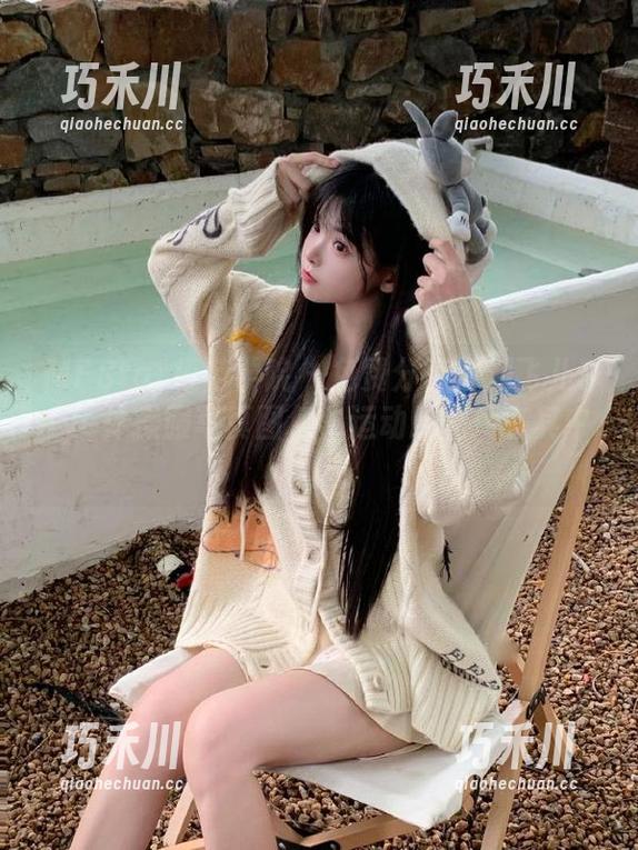 MFStar模范学院 - 免费分享：刘飞儿Faye体操服写真图包，运动时尚尽在其中.txt