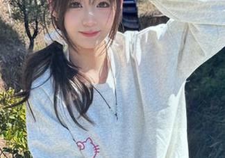 MFStar模范学院 – 舞动青春！婠婠么的水手服美图图包让你心动不已，快来围观！.txt