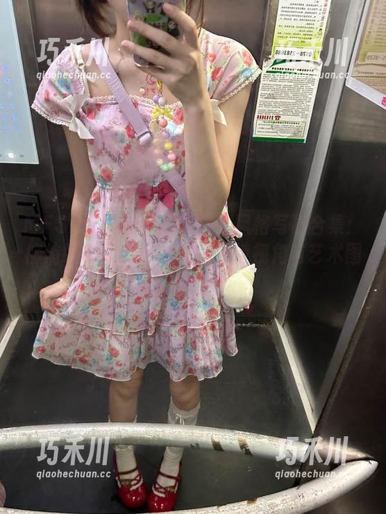 MFStar模范学院 - 修女风格写真合集：柳侑绮Sevenbaby的独特视角与艺术图册.txt