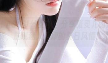 MSLASS梦丝女神 – 分享张灵儿的泳装写真,展现迷人健康的夏日风情!.txt