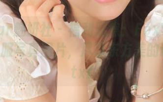 MiStar魅妍社 – 福利聚焦：FoxYini孟狐狸和服写真图片，尽享东方美的诱惑！.txt