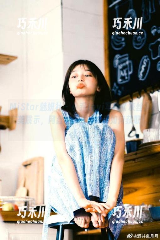 MiStar魅妍社 - 小乔Joyi写真《灰丝》完美展示，网盘下载方式教你如何获取！.txt