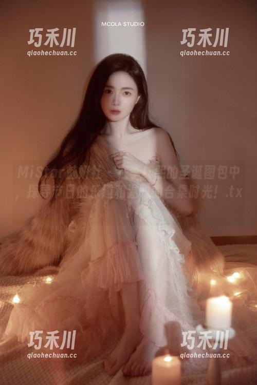 MiStar魅妍社 - 在李梓熙的圣诞图包中，探寻节日的乐趣和温暖的合集时光！.txt