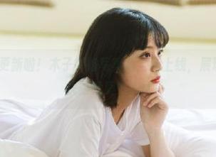 SSA丝社 – 更新啦!木子御姐写真集全新上线,展现她的自信与优雅气质!.txt