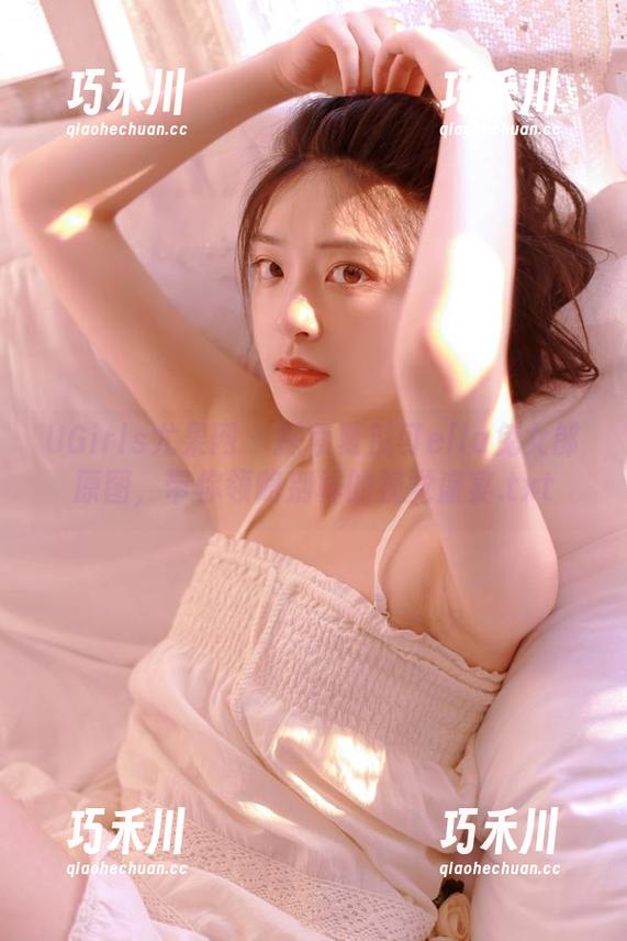 UGirls尤果网-夏倪可ella UGirls尤果网 - 探索夏倪可ella兔女郎原图,带你领略别样的视觉盛宴.txt