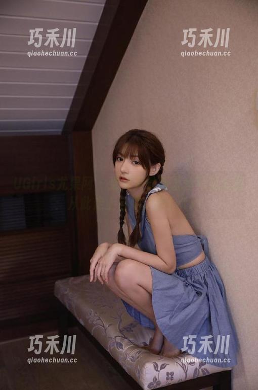 UGirls尤果网-张美荧 UGirls尤果网 - 张美荧最新蕾丝写真套图:从此走上自嘲之路!.txt