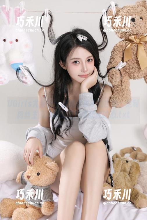 UGirls尤果网 - 走进李凌子的世界：定制肉丝主题的精美图片俘获你的心.txt