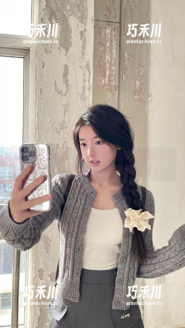 UGirls尤果网 - 游子熙姐姐与妹妹的艺术故事：作品集与资源的美妙交汇.txt