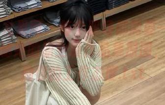 UGirls尤果网 – 每个职场都需要一些赵智妍:揭秘她的职业装作品集原图,反向激励你的工作态度.txt