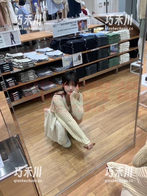 UGirls尤果网 - 每个职场都需要一些赵智妍：揭秘她的职业装作品集原图，反向激励你的工作态度.txt