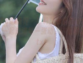 XIAOYU语画界 – 徐莉芝的自拍分享之旅,带你一起走进每一张动人的原图记忆!.txt