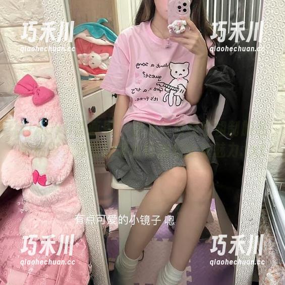 XIAOYU语画界 - 精选程程程空姐制服私房摄影，深度探索女性的职业与魅力.txt