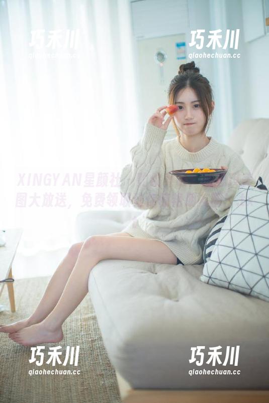 XINGYAN星颜社 - 豹纹养眼！唐思琪美图大放送，免费领取让你惊艳朋友圈！.txt