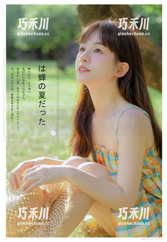 Xiuren秀人网 - Mila豆嘟嘟的创意世界：秀出她的独特秘书作品与生动图片.txt