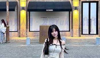 Xiuren秀人网 – 发现Yuki鱼儿白色的定制写真魅力,完美呈现优雅与灵动.txt