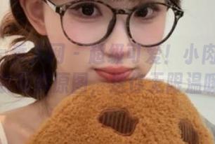 Xiuren秀人网 – 超级可爱！小肉肉咪全套内衣写真原图，送你无限温暖.txt