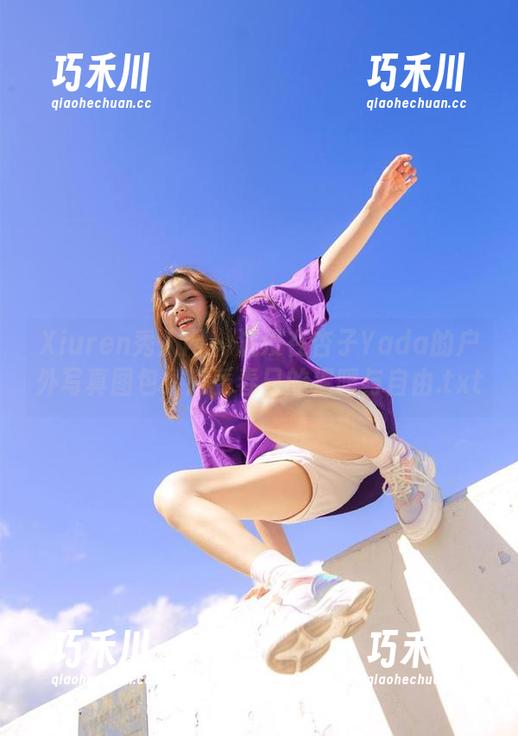Xiuren秀人网 - 沉浸在杏子Yada的户外写真图包，感受春日的温暖与自由.txt