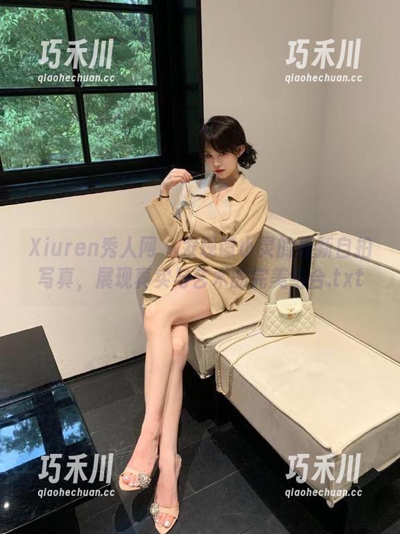 Xiuren秀人网 - 发现谭小灵的最新自拍写真，展现真实与艺术的完美结合.txt