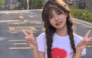 YouMi尤蜜荟 – 独特视角!下载Egg_尤妮丝女神全集,收录每一美丽时刻!.txt