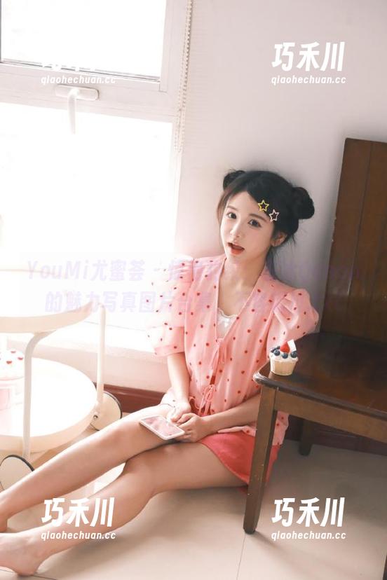 YouMi尤蜜荟 - 惊艳豹纹：左冰Queen的魅力写真图片合集，不容错过.txt