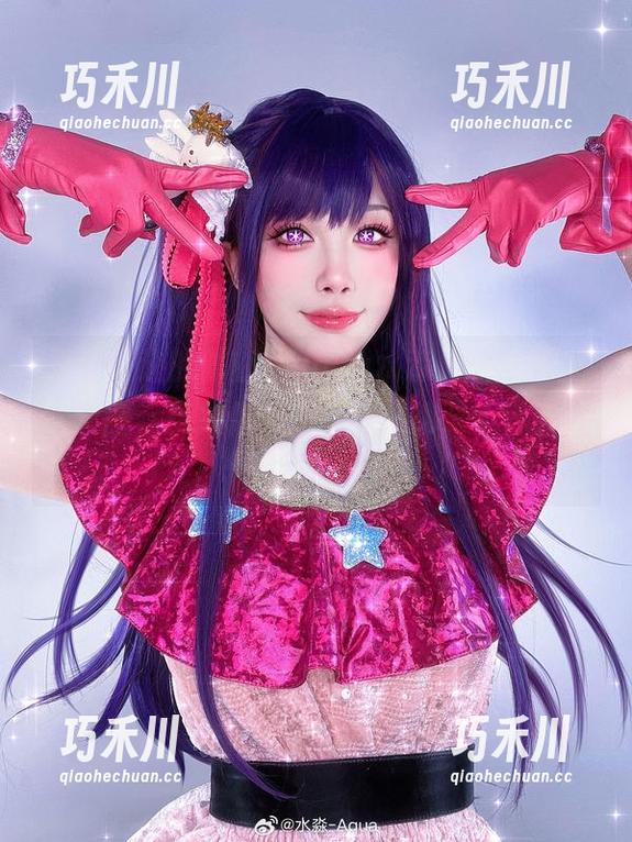 见证奇迹的时刻！aqua水淼最新魔法少女套图，释放你的少女心，绝对不容错过！.txt