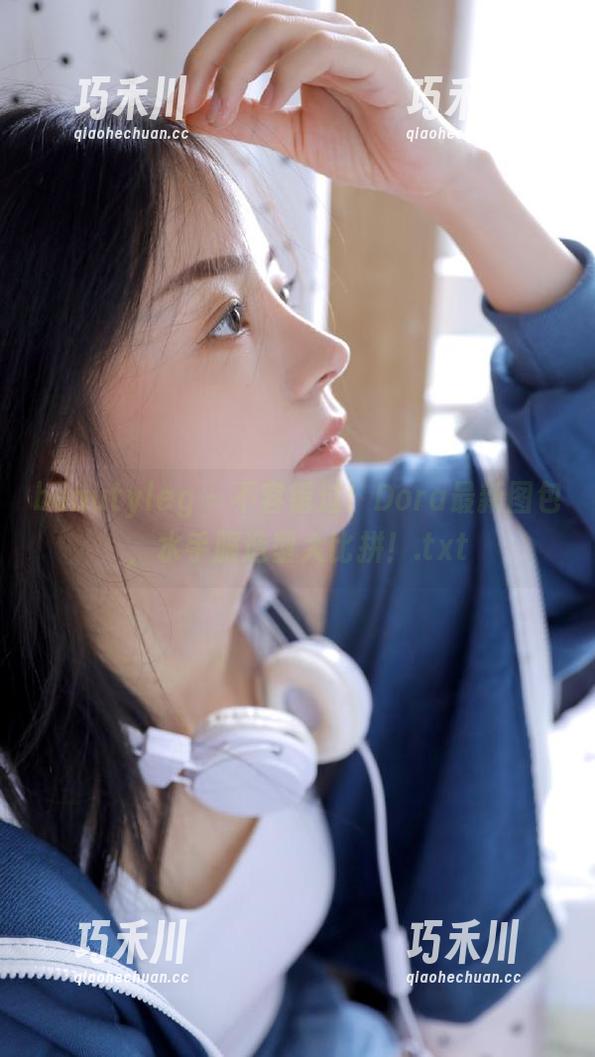 beautyleg-Dora beautyleg - 不容错过!Dora最新图包,水手服造型大比拼!.txt