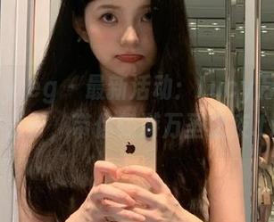 beautyleg – 最新活动：Lucy万圣节原图公开，带你畅游万圣之夜.txt