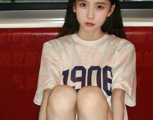 beautyleg – 下载“PinQ制服”作品集,解锁视觉新奇点,尽情享受她的风格与气质带来的震撼!.txt