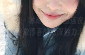 beautyleg – 林瑞瑜：她的连衣裙美图精选，绽放青春的无限魅力.txt