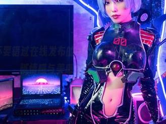 原图全览!不要错过在线发布的eliza喵喵阿尔托莉亚作品,饱含细腻情感与美感的完美结合。.txt