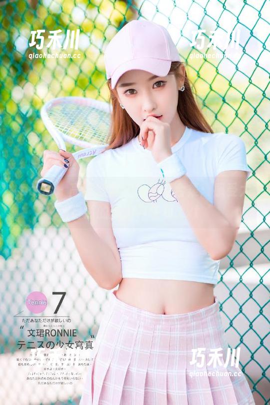 pans - 高清默默户外写真合集：感受大自然的魅力与生机.txt