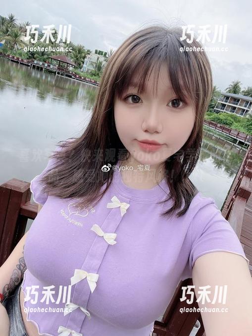 喜欢写真？快来观看yoko夏宅学妹的作品，感受她的独特风格！.txt