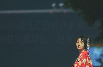 高清yuuhui玉汇白丝作品资源集：艺术与时尚的完美融合，绝对值得收藏.txt