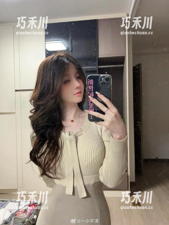 一小央泽 全套一小央泽写真,优雅的坏女人图片带你进入迷人的视觉盛宴!.txt
