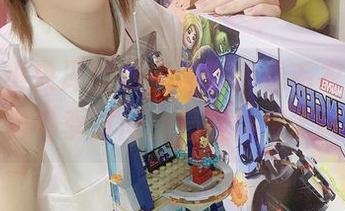透过一小央泽的私房写真,看毛衣如何成为冬季时尚的最佳伴侣.txt