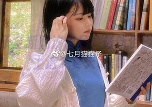 七月喵子全新潮汐作品:最新资源让你爱上这个夏天.txt