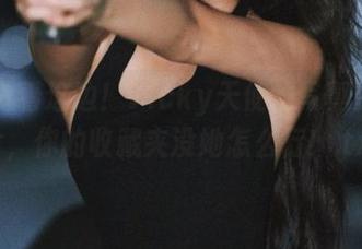 丽柜 – 看这边!Vicky天使的写真资源图片,你的收藏夹没她怎么行!.txt