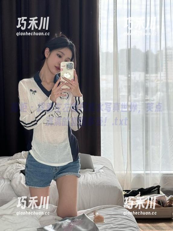 丽柜 - 探索左左的死库水写真世界，笑点满满的套图享受！.txt